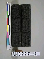 藏品(德華堂籤詩板)的圖片